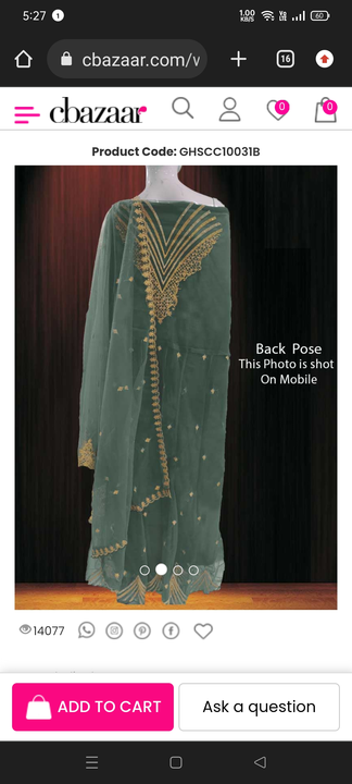 Mehendi Color Embroidered Net Designer Anarkali Suit uploaded by PRUTHVI ENTERPRISES on 7/8/2023