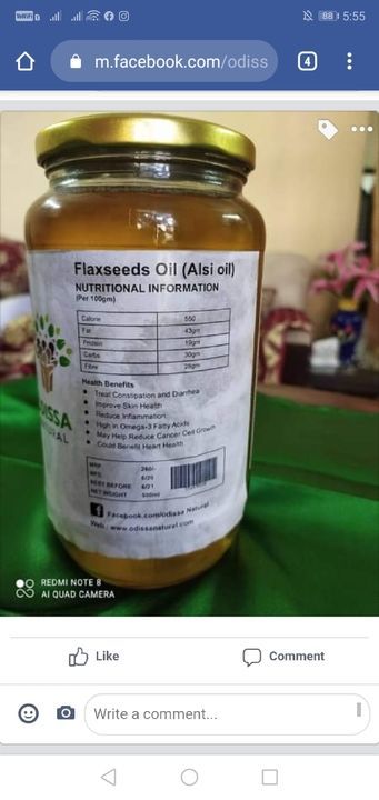 Flaxseed oil  uploaded by business on 3/16/2021