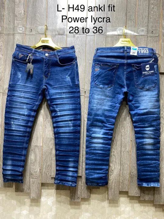 Men's jeans uploaded by business on 7/8/2023
