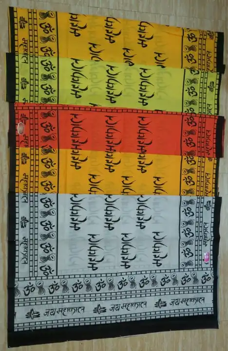Mahakal print cotton kurta fabric uploaded by business on 7/8/2023
