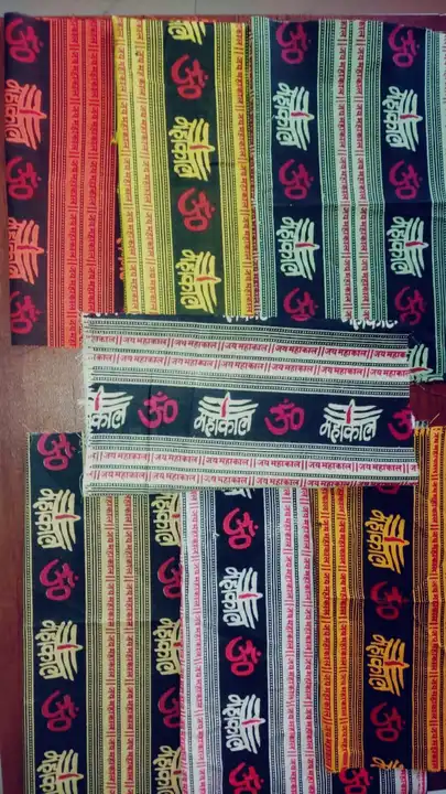 Mahakal print cotton kurta fabric uploaded by Poplin lining astar peticot and blouse  on 7/8/2023