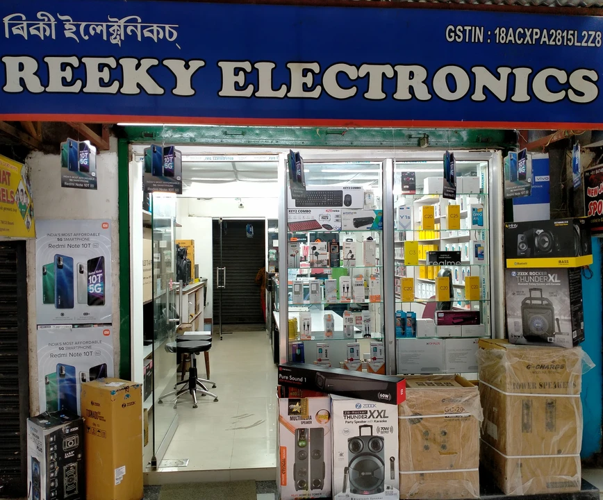 Shop Store Images of Reeky Electronics