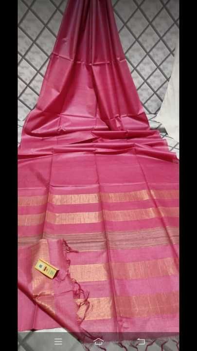 Silk saree uploaded by business on 3/16/2021