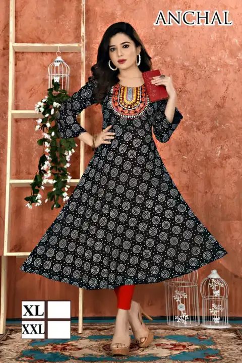 Designer ghera  uploaded by Ridhi Sidhi Creation 9512733183 on 7/8/2023