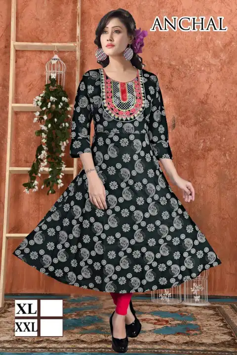 Designer ghera  uploaded by Ridhi Sidhi Creation 9512733183 on 7/8/2023
