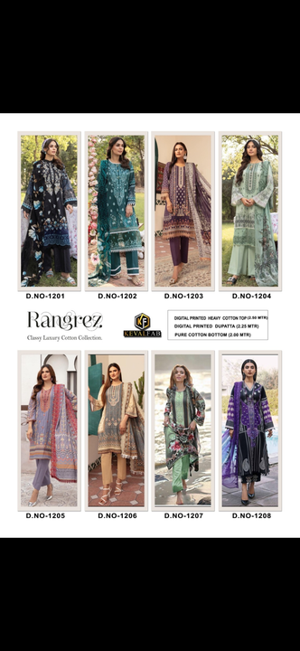 Rangrez uploaded by Heena fashion house on 7/9/2023
