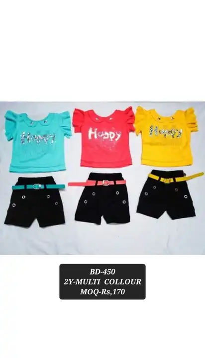 Post image Hey! Checkout my new product called
Girls Set .
