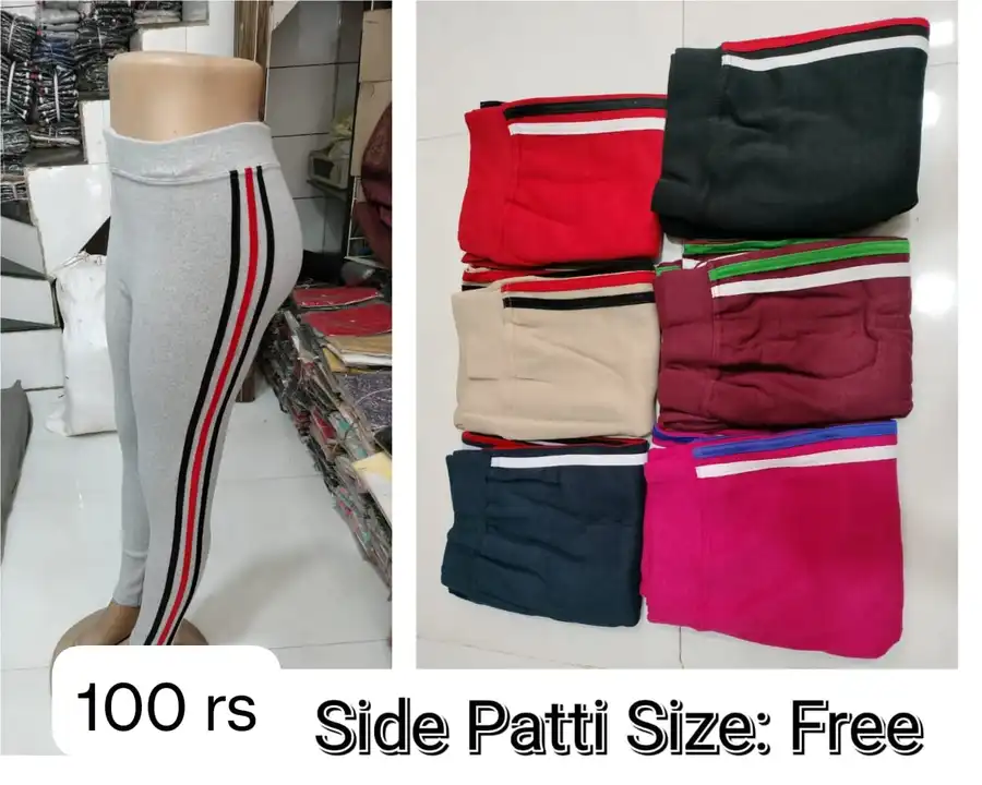 Side patti uploaded by PARI GARMEMTS T-Shirt Leggings kurti on 7/9/2023