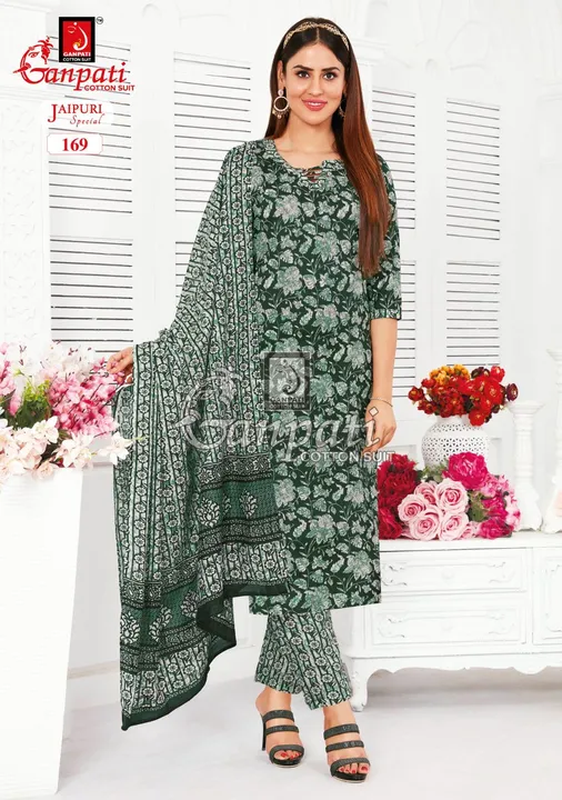 Ganpati jaipuri  uploaded by Heena fashion house on 7/9/2023