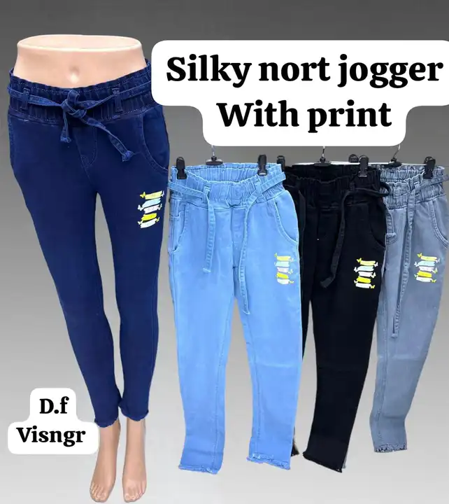 Nort jogger  uploaded by SOFIA ladies jeans & tshirts on 7/9/2023