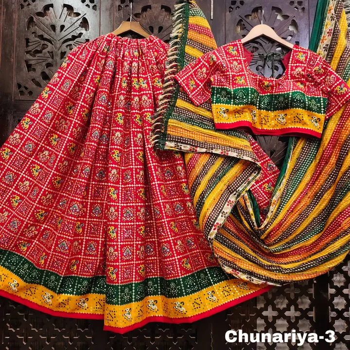 Chunariya Red  uploaded by Shree lady fashion - SLF on 7/9/2023