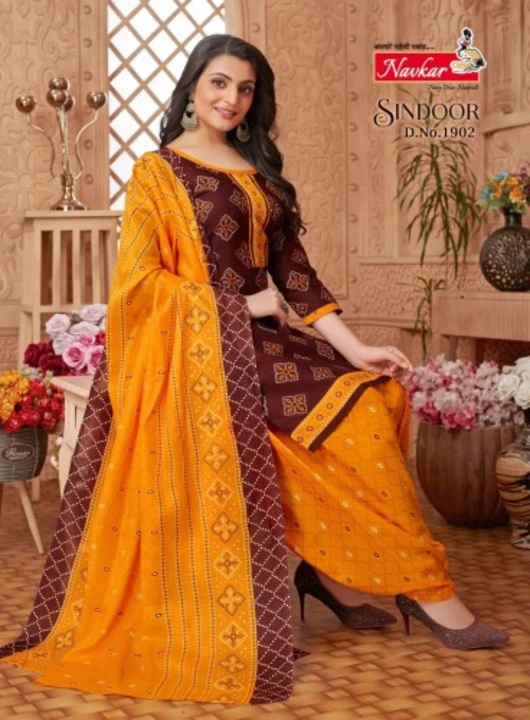Navkar sindoor vol 19 uploaded by Ladies fashion on 7/9/2023