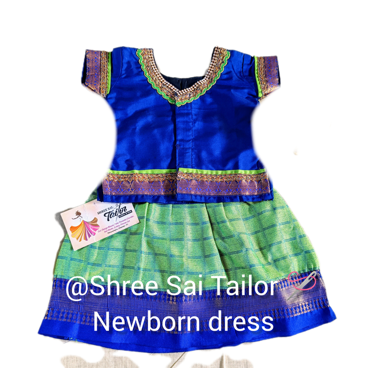 #@Shree Sai Tailor 🪡 Newborn Traditional Collections uploaded by Newborn Traditional Designer  on 7/9/2023