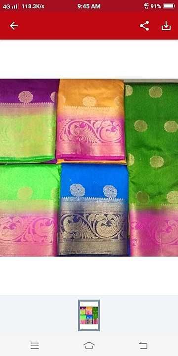 Art Silk Sarees with Blouse  uploaded by business on 7/15/2020