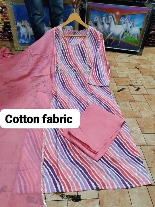 Cotton lahriya  uploaded by PANIHARI COLLECTION CENTRE on 7/9/2023