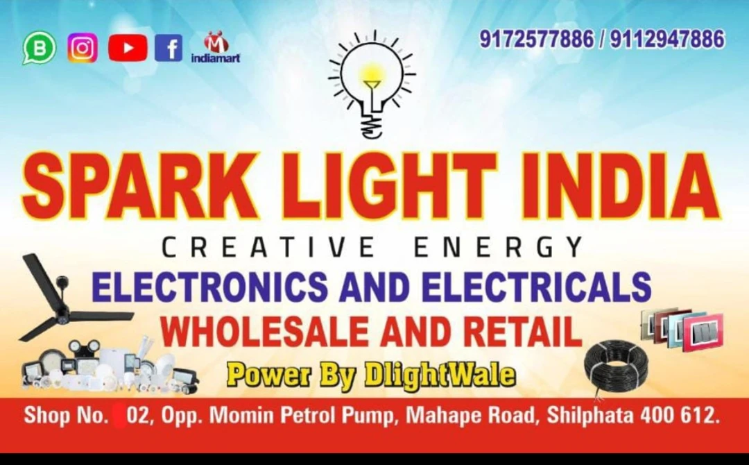 Visiting card store images of 💡SPARK LIGHT INDIA💡