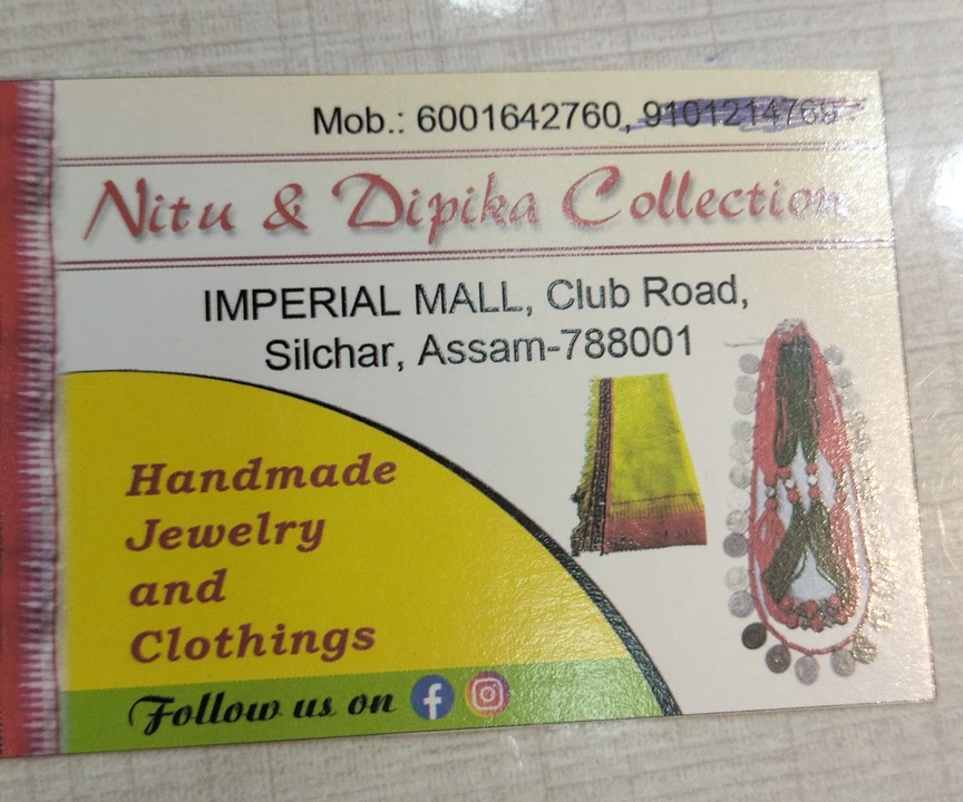 Visiting card store images of Nitu &dipika collection
