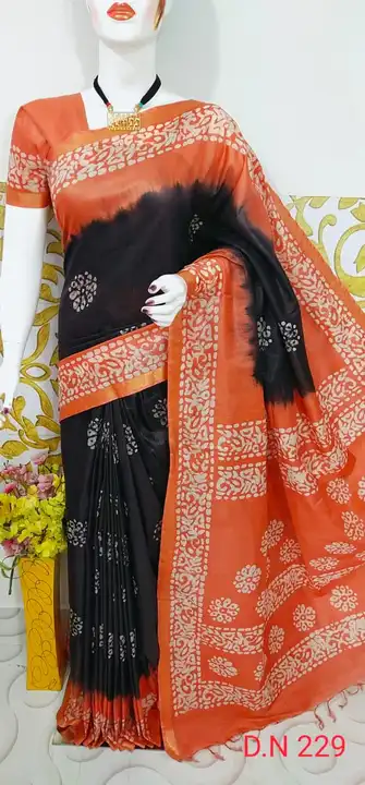 Katan silk sarees  uploaded by business on 7/9/2023