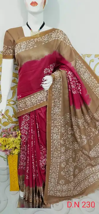 SILK saree katan  uploaded by Ahmed handloom silk fabric on 7/9/2023