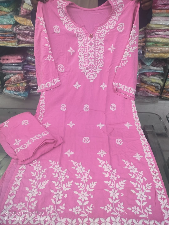 Lucknowi Chikankari Modaal Kurti Pant Set With Fine Ghaas Patti Work  uploaded by business on 7/9/2023