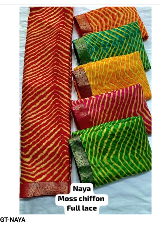 Naya uploaded by Wholesale price ( Rajlakshmi Textile VF ) on 7/10/2023