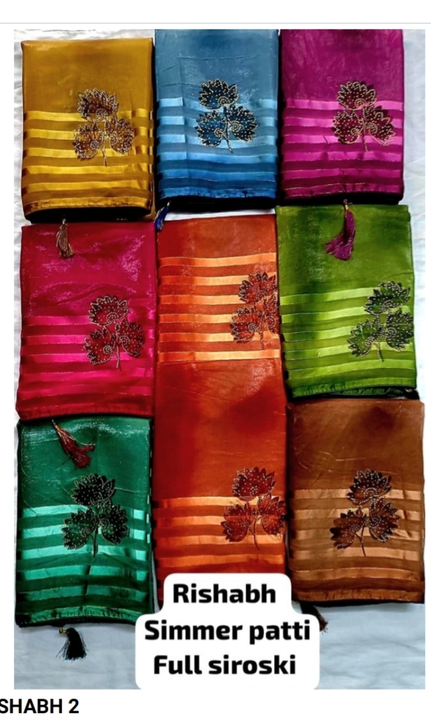 Rishabh v2 V3 uploaded by Wholesale price ( Rajlakshmi Textile VF ) on 7/10/2023