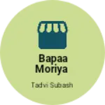 Business logo of Bapaa moriya
