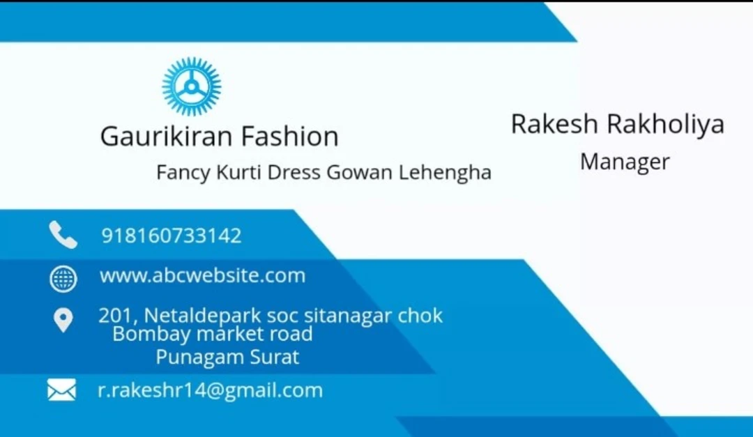 Visiting card store images of Gaurikiran fashion