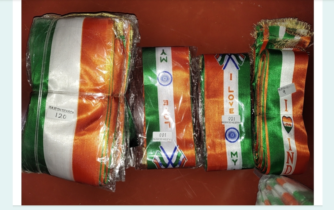 Flags  uploaded by Krishna enterprises on 7/10/2023