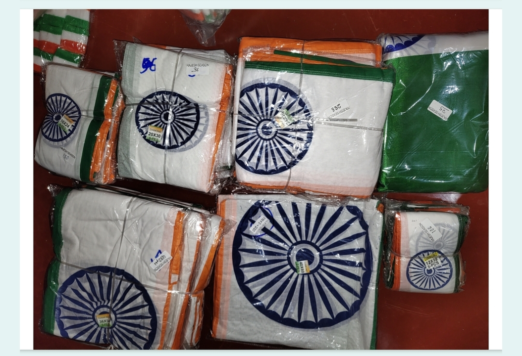 Flags  uploaded by Krishna enterprises on 7/10/2023