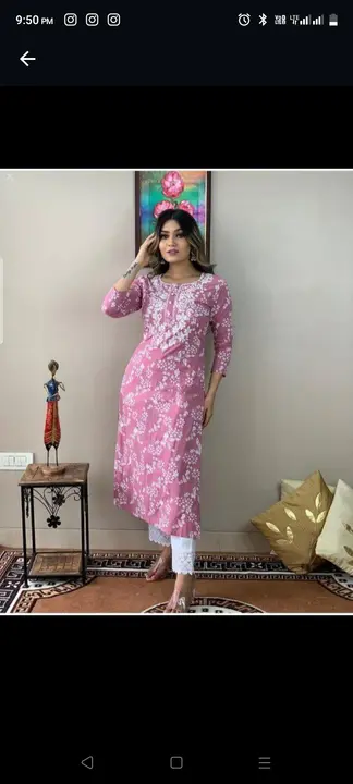 Post image I want 11-50 pieces of Kurta set at a total order value of 25000. I am looking for Fabric cotton . Please send me price if you have this available.