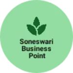 Business logo of Soneswari business point