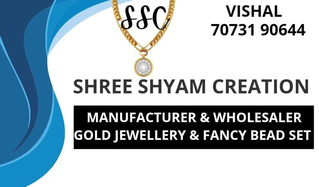 Post image Shree shyam creation has updated their profile picture.