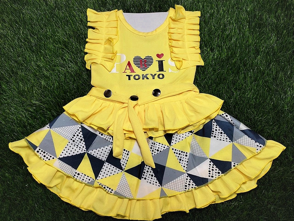 Skirt top  uploaded by S. SAMIM™ KOLKATA on 7/10/2023