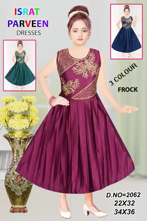 Frock  uploaded by business on 7/10/2023