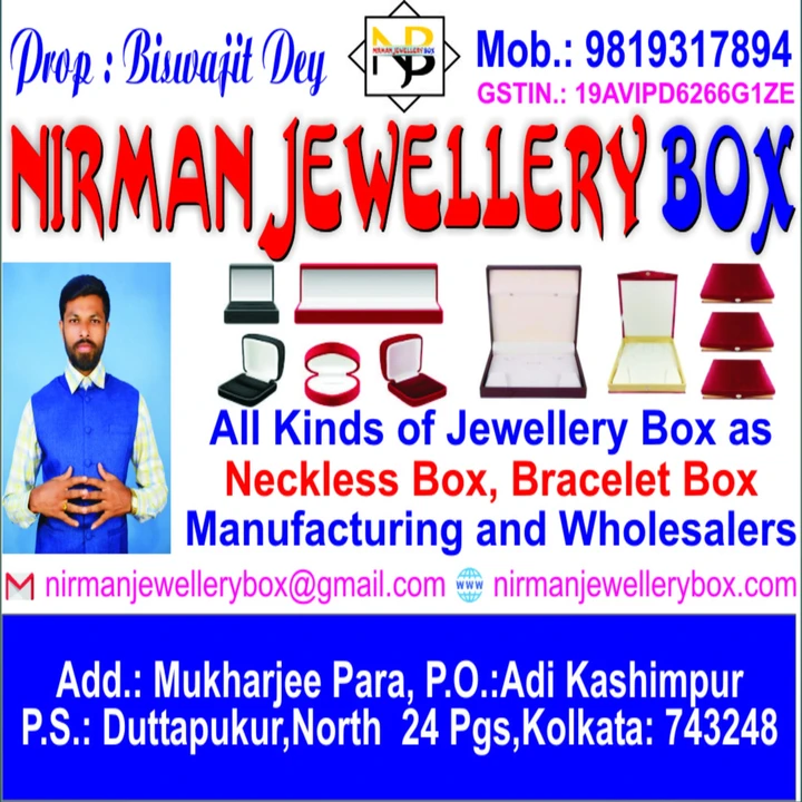 Visiting card store images of Nirman jewellery box