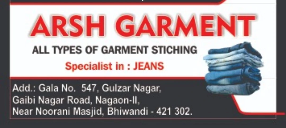 Visiting card store images of Arsh garment