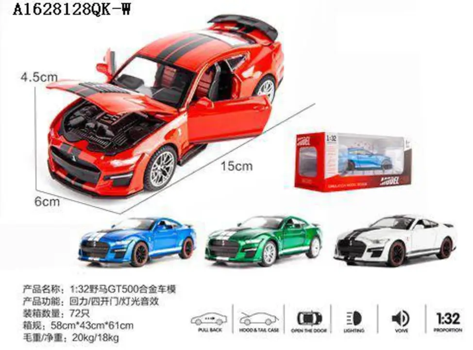 Mustang metal car uploaded by BHTOYS on 7/10/2023