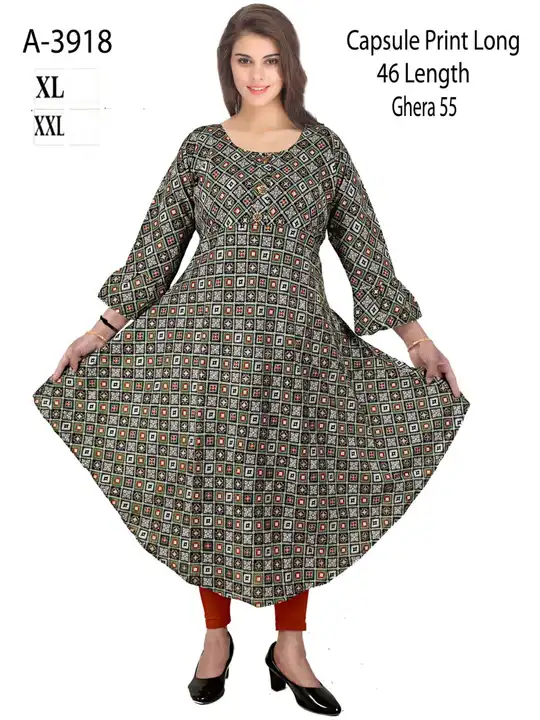 Kurtis uploaded by PARI COLLECTION NX  on 7/10/2023