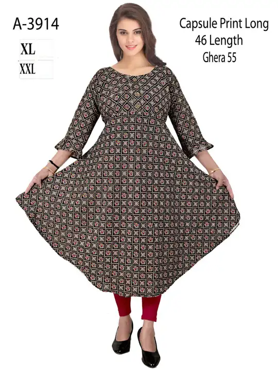 Kurtis uploaded by PARI COLLECTION NX  on 7/10/2023