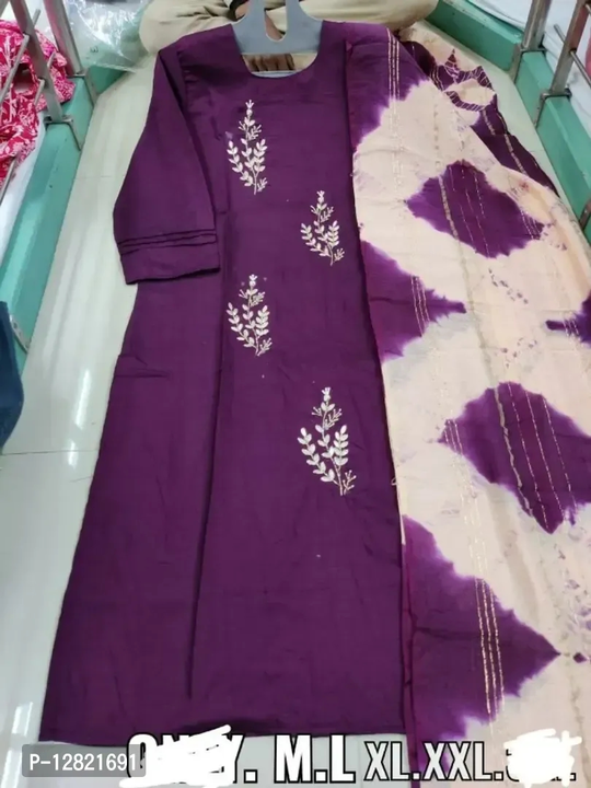 Kurta set uploaded by श्री_Collection  on 7/10/2023