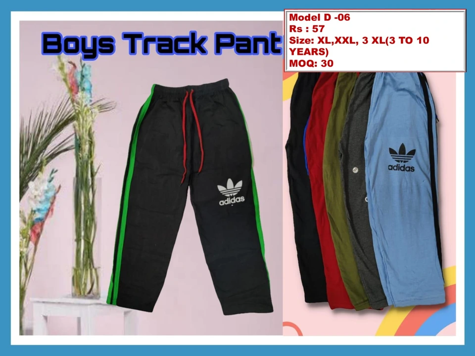 Boys Track pant  uploaded by Falcon enterprises on 7/10/2023