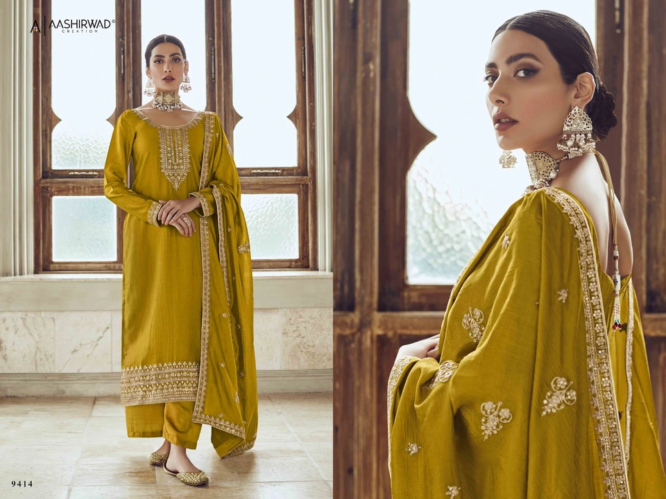 SALWAR SUITS COLLECTION  uploaded by Kaynat textile on 7/10/2023