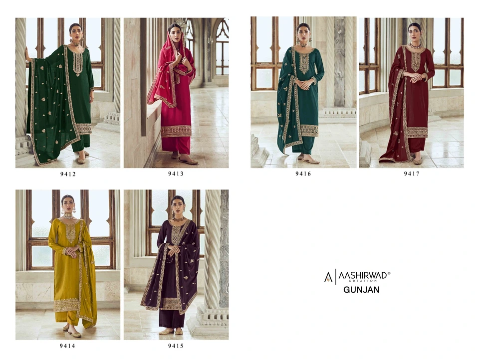 SALWAR SUITS COLLECTION  uploaded by Kaynat textile on 7/10/2023