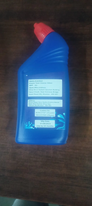 Empire toilet cleaner  uploaded by Empire house keeping cleaning products on 7/10/2023