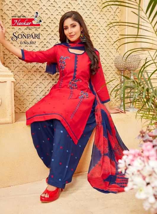 NAVKAR BY SONPARI VOL-06 READYMADE COLLECTION  uploaded by Kaynat textile on 7/11/2023
