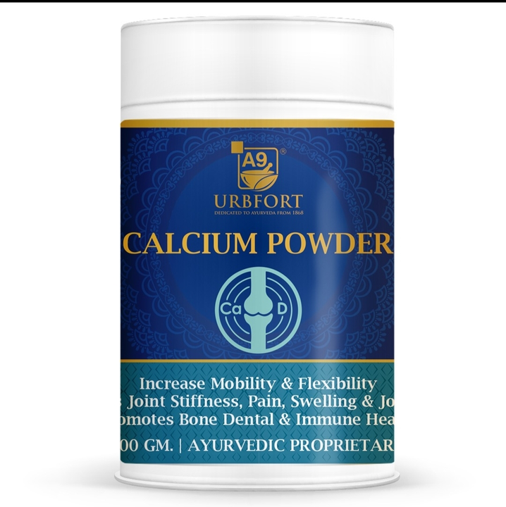 URBFORT CALCIUM POWDER 100 GM  uploaded by business on 7/11/2023