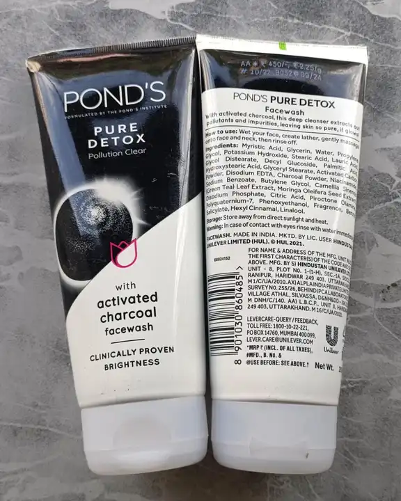 PONDS CHARCOL FACE WASH MRP 450 uploaded by MK TRADERS on 7/11/2023