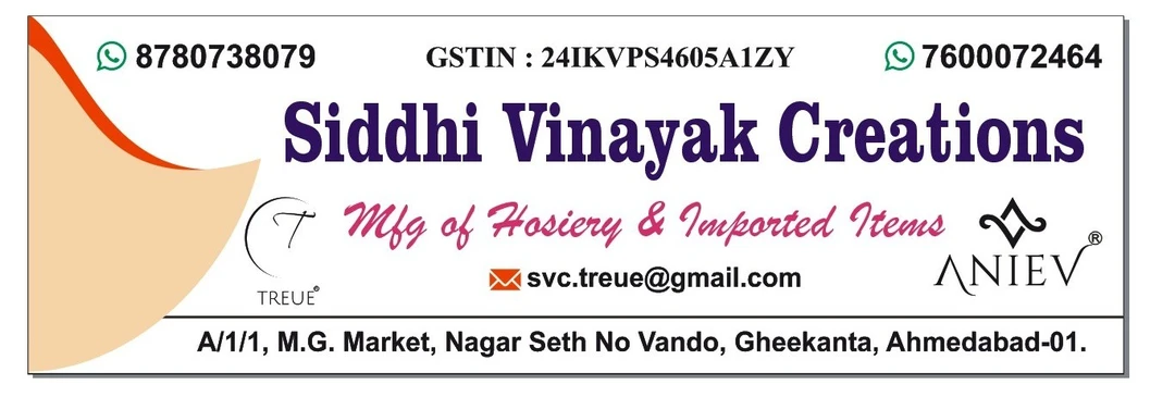 Shop Store Images of Siddhi Vinayak Creations