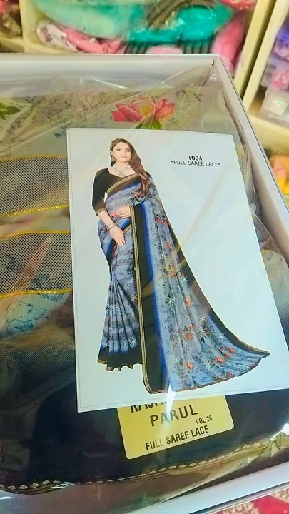 Fancy saree uploaded by business on 7/11/2023